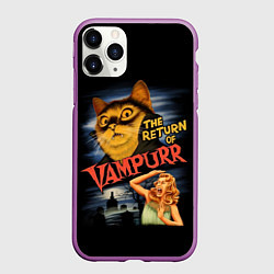 Чехол iPhone 11 Pro матовый Кот вампир, цвет: 3D-фиолетовый