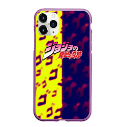 Чехол iPhone 11 Pro матовый JoJo Bizarre Adventure night skin, цвет: 3D-фиолетовый