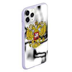 Чехол iPhone 11 Pro матовый Герб РФ черно белый, цвет: 3D-светло-сиреневый — фото 2