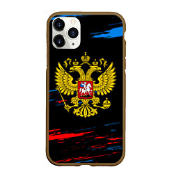 Чехол iPhone 11 Pro матовый Герб РФ краски, цвет: 3D-коричневый