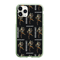 Чехол iPhone 11 Pro матовый Их виль нихт танцующий волк ауф, цвет: 3D-салатовый