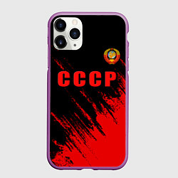 Чехол iPhone 11 Pro матовый СССР герб брызги красок, цвет: 3D-фиолетовый