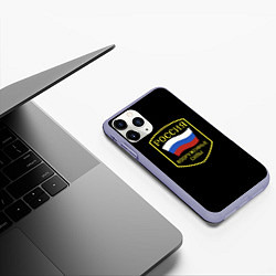 Чехол iPhone 11 Pro матовый Вооруженные силы РФ, цвет: 3D-светло-сиреневый — фото 2