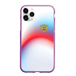 Чехол iPhone 11 Pro матовый Герб России на фоне абстрактного триколора, цвет: 3D-фиолетовый