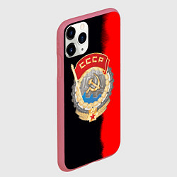 Чехол iPhone 11 Pro матовый СССР страна наша, цвет: 3D-малиновый — фото 2