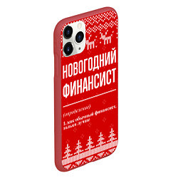 Чехол iPhone 11 Pro матовый Новогодний финансист: свитер с оленями, цвет: 3D-красный — фото 2