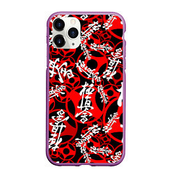 Чехол iPhone 11 Pro матовый Карате киокушинкай лого паттерн, цвет: 3D-фиолетовый