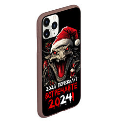Чехол iPhone 11 Pro матовый Пережили 2023, цвет: 3D-коричневый — фото 2