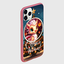 Чехол iPhone 11 Pro матовый Кроха олицетворяющий зиму, цвет: 3D-малиновый — фото 2