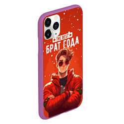 Чехол iPhone 11 Pro матовый The best brother, цвет: 3D-фиолетовый — фото 2