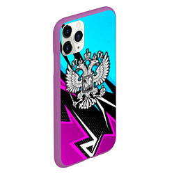 Чехол iPhone 11 Pro матовый Герб рф - неоновый, цвет: 3D-фиолетовый — фото 2