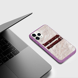 Чехол iPhone 11 Pro матовый Электрослесарь подземный, цвет: 3D-фиолетовый — фото 2