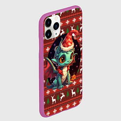 Чехол iPhone 11 Pro матовый Дракон новогодний 2024, цвет: 3D-фиолетовый — фото 2