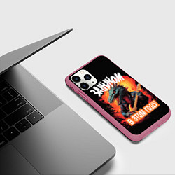 Чехол iPhone 11 Pro матовый Зажжом, цвет: 3D-малиновый — фото 2