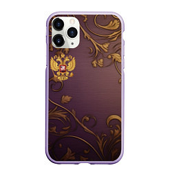 Чехол iPhone 11 Pro матовый Герб России золотой на фиолетовом фоне, цвет: 3D-светло-сиреневый