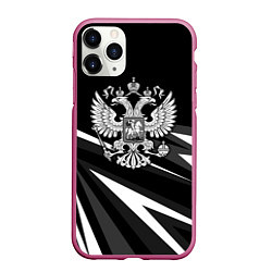 Чехол iPhone 11 Pro матовый Герб РФ - white and black geometry