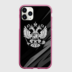 Чехол iPhone 11 Pro матовый Герб России - черно-белая абстракция, цвет: 3D-малиновый