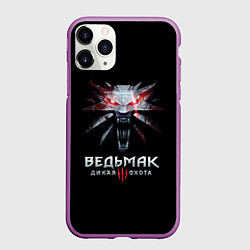 Чехол iPhone 11 Pro матовый Ведьмак дикая охота лого, цвет: 3D-фиолетовый