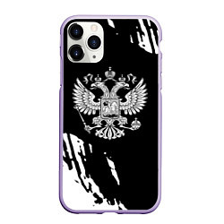 Чехол iPhone 11 Pro матовый Герб великой страны Россия краски, цвет: 3D-светло-сиреневый