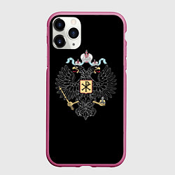 Чехол iPhone 11 Pro матовый Герб РФ символика патриотическая, цвет: 3D-малиновый