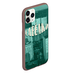 Чехол iPhone 11 Pro матовый Район Савёлки, цвет: 3D-коричневый — фото 2