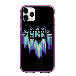 Чехол iPhone 11 Pro матовый Универсам короли Казани, цвет: 3D-фиолетовый