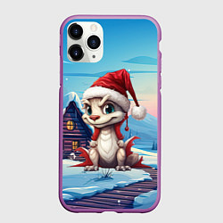 Чехол iPhone 11 Pro матовый Новогодний дракон в красной шапочке 2024 год, цвет: 3D-фиолетовый