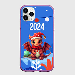Чехол iPhone 11 Pro матовый Милый маленький дракон новогодний 2024 года синий, цвет: 3D-фиолетовый
