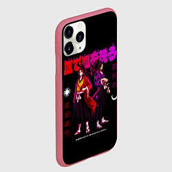 Чехол iPhone 11 Pro матовый Кокушибо и брат - Клинок демонов, цвет: 3D-малиновый — фото 2