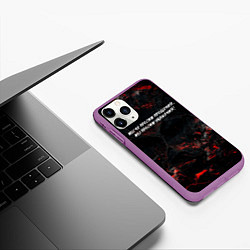 Чехол iPhone 11 Pro матовый Мы не просим прощения мы просим уважения, цвет: 3D-фиолетовый — фото 2