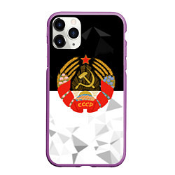 Чехол iPhone 11 Pro матовый СССР черно белая геометрия, цвет: 3D-фиолетовый