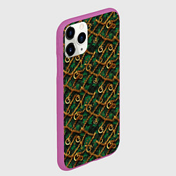 Чехол iPhone 11 Pro матовый Золотая цепочка на зеленой ткани, цвет: 3D-фиолетовый — фото 2