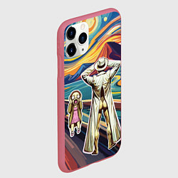 Чехол iPhone 11 Pro матовый Пародия Эдвард Мунк картина Крик эксгибиционизм, цвет: 3D-малиновый — фото 2