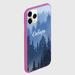 Чехол iPhone 11 Pro матовый Сибирь леса, цвет: 3D-фиолетовый — фото 2
