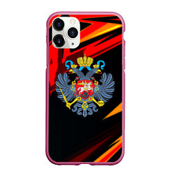 Чехол iPhone 11 Pro матовый Герб Рф геометрия