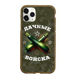 Чехол iPhone 11 Pro матовый Дачные войска - отряд кабачка, цвет: 3D-коричневый