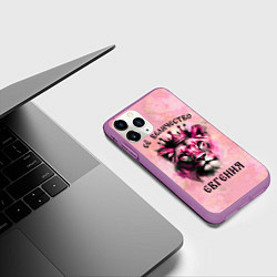 Чехол iPhone 11 Pro матовый Её величество Евгения - львица, цвет: 3D-фиолетовый — фото 2