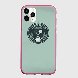 Чехол iPhone 11 Pro матовый Дачные войска значок, цвет: 3D-малиновый