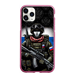 Чехол iPhone 11 Pro матовый Солдат России, цвет: 3D-малиновый