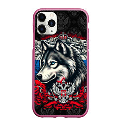 Чехол iPhone 11 Pro матовый Русский волк и герб России