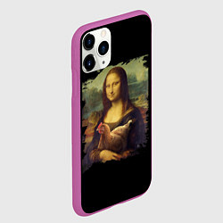 Чехол iPhone 11 Pro матовый Mona Chicken Liza, цвет: 3D-фиолетовый — фото 2