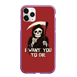 Чехол iPhone 11 Pro матовый I want you to die, цвет: 3D-фиолетовый