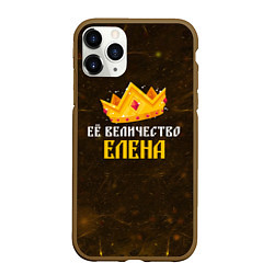 Чехол iPhone 11 Pro матовый Корона её величество Елена, цвет: 3D-коричневый