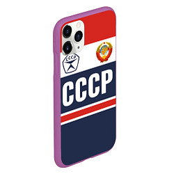 Чехол iPhone 11 Pro матовый СССР - Союз Советских Социалистических Республик, цвет: 3D-фиолетовый — фото 2