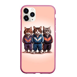 Чехол iPhone 11 Pro матовый Три полосатых кота в спортивных костюмах пацана