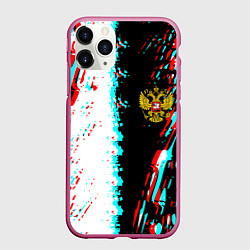 Чехол iPhone 11 Pro матовый Россия глитч краски текстура спорт, цвет: 3D-малиновый