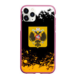 Чехол iPhone 11 Pro матовый Имперская Россия краски абстрактные, цвет: 3D-малиновый