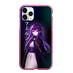 Чехол iPhone 11 Pro матовый Провожающая в последний путь - Ферн, цвет: 3D-малиновый