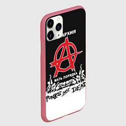 Чехол iPhone 11 Pro матовый Анархия - Punks not dead, цвет: 3D-малиновый — фото 2