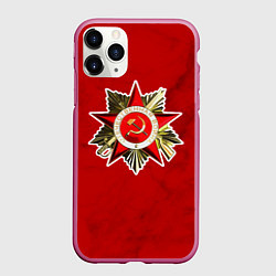 Чехол iPhone 11 Pro матовый Великая отечественная - бордовый мрамор, цвет: 3D-малиновый